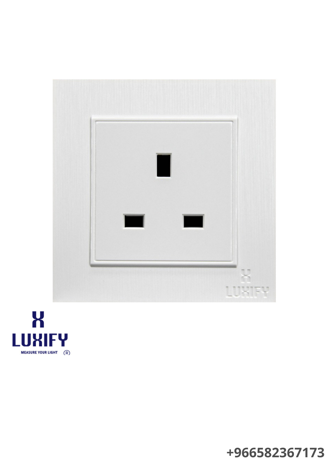 فيش 13 أمبير بدون مفتاح لؤلؤي LUXIFY