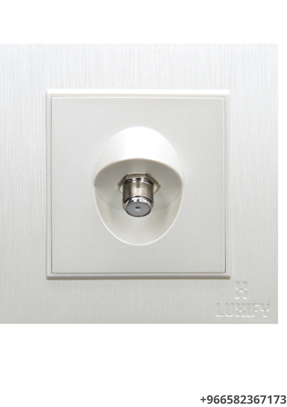 فيش دش لؤلؤي LUXIFY