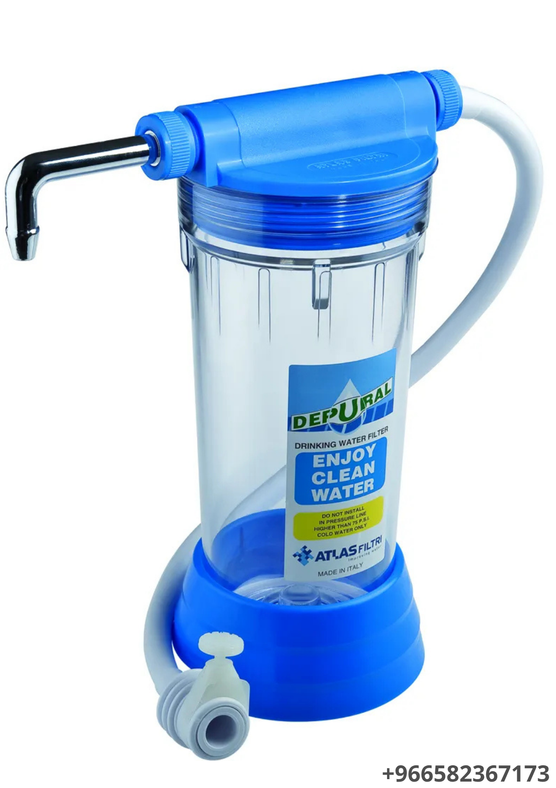 فلتر أطلس ديبورال – حماية مثالية ونقاء مضمون للمياه